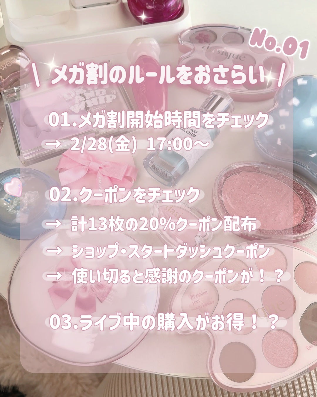 ローグロス/BBIA/リップグロスを使ったクチコミ(3枚目)