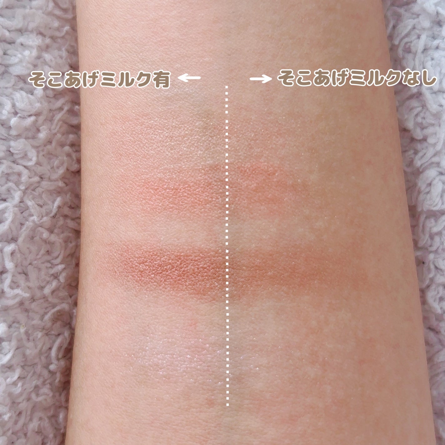 ケイト リップモンスター/KATE/口紅を使ったクチコミ(7枚目)