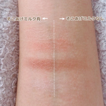 ケイト リップモンスター/KATE/口紅を使ったクチコミ(7枚目)