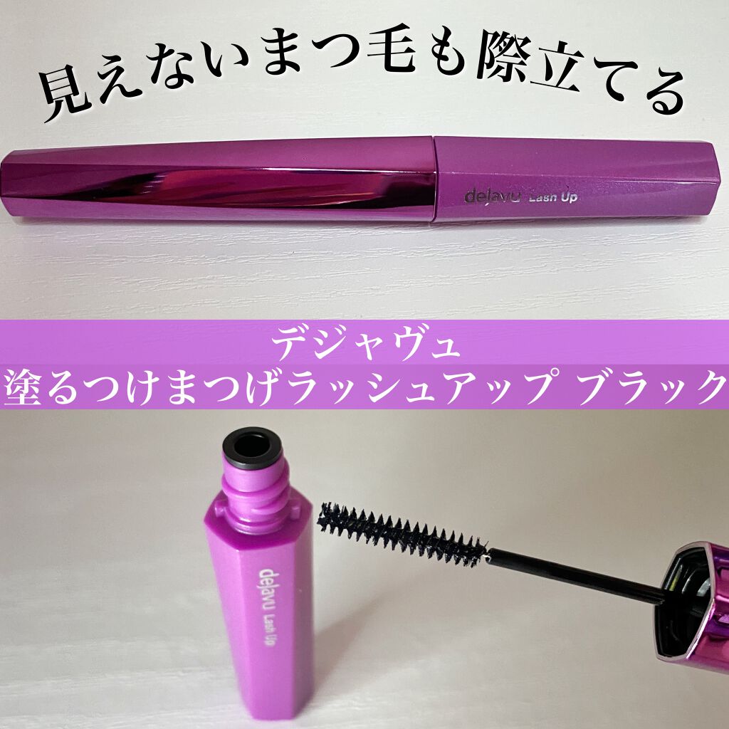 ãå¡ãã€ããŸã€ããèªãŸã€ãéç«ãŠã¿ã€ã/ããžã£ãŽã¥/ãã¹ã«ã©ã䜿ã£ãã¯ãã³ãïŒ1æç®ïŒ