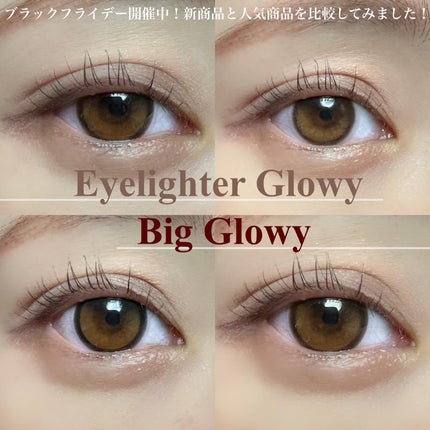 ビッグ グローイ 1Month/OLENS/1ヶ月(1MONTH)カラコンを使ったクチコミ(1枚目)