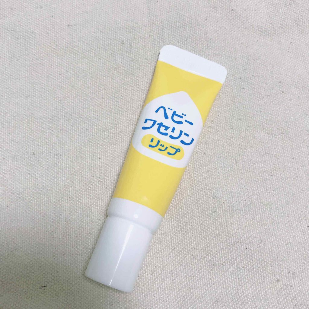 ベビーワセリンリップ/健栄製薬/リップクリームを使ったクチコミ（1枚目）
