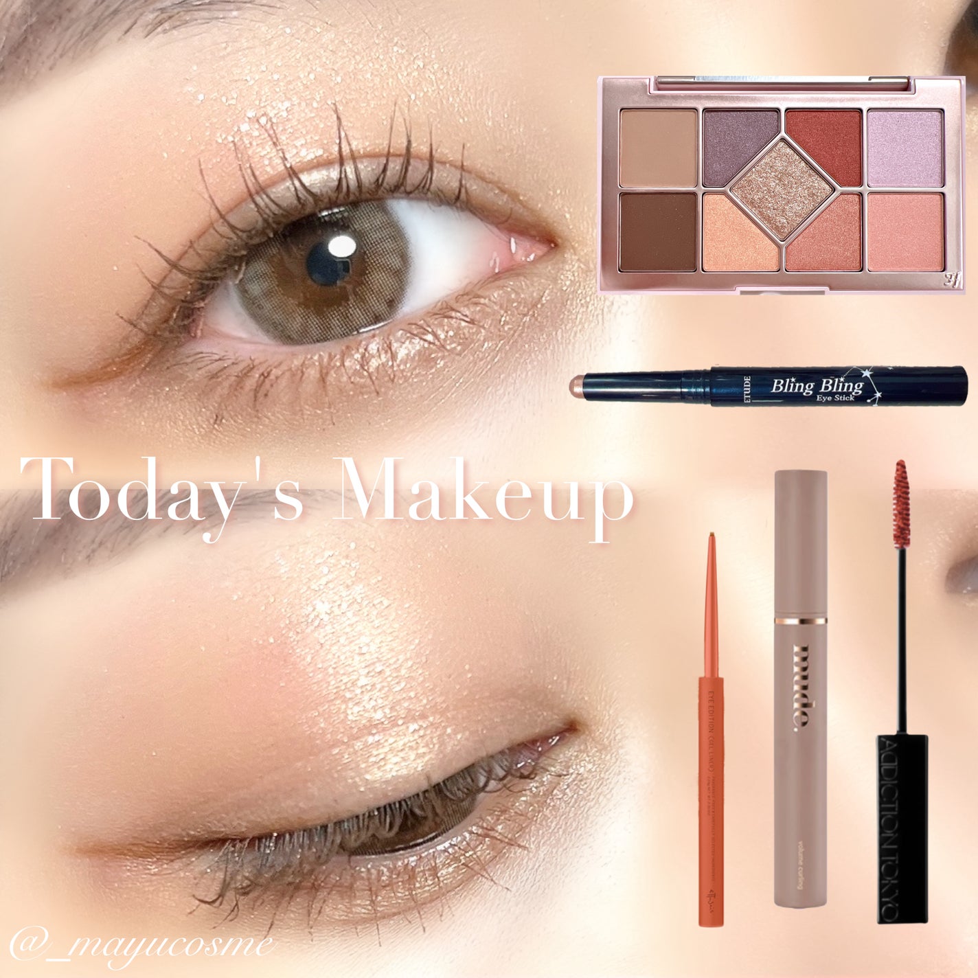 キラキラ アイシャドウ/ETUDE/スティックアイシャドウを使ったクチコミ(1枚目)