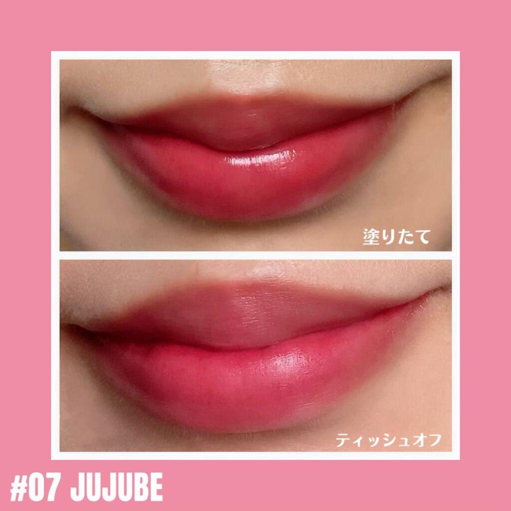 ベストティントエディション ミニリップキット/rom&nd/リップティントを使ったクチコミ(3枚目)