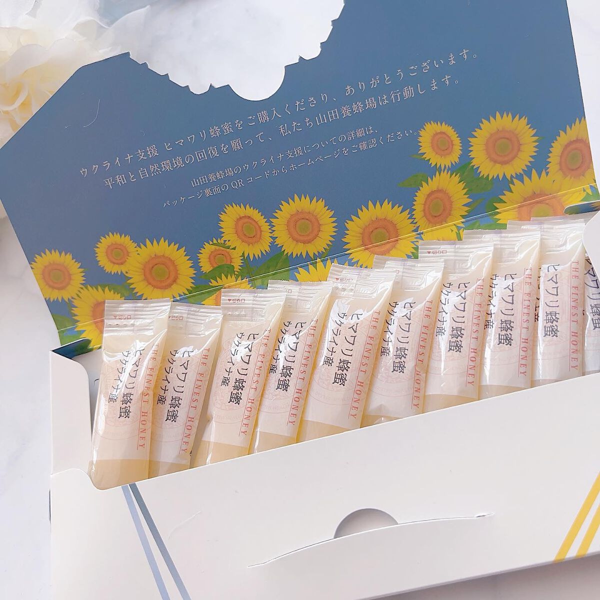 yocco on LIPS 「今なお続く ウクライナへの軍事侵攻…周辺環境にも大きな負荷を与..」(4枚目)