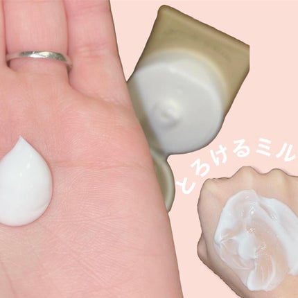 を使ったクチコミ(3枚目)