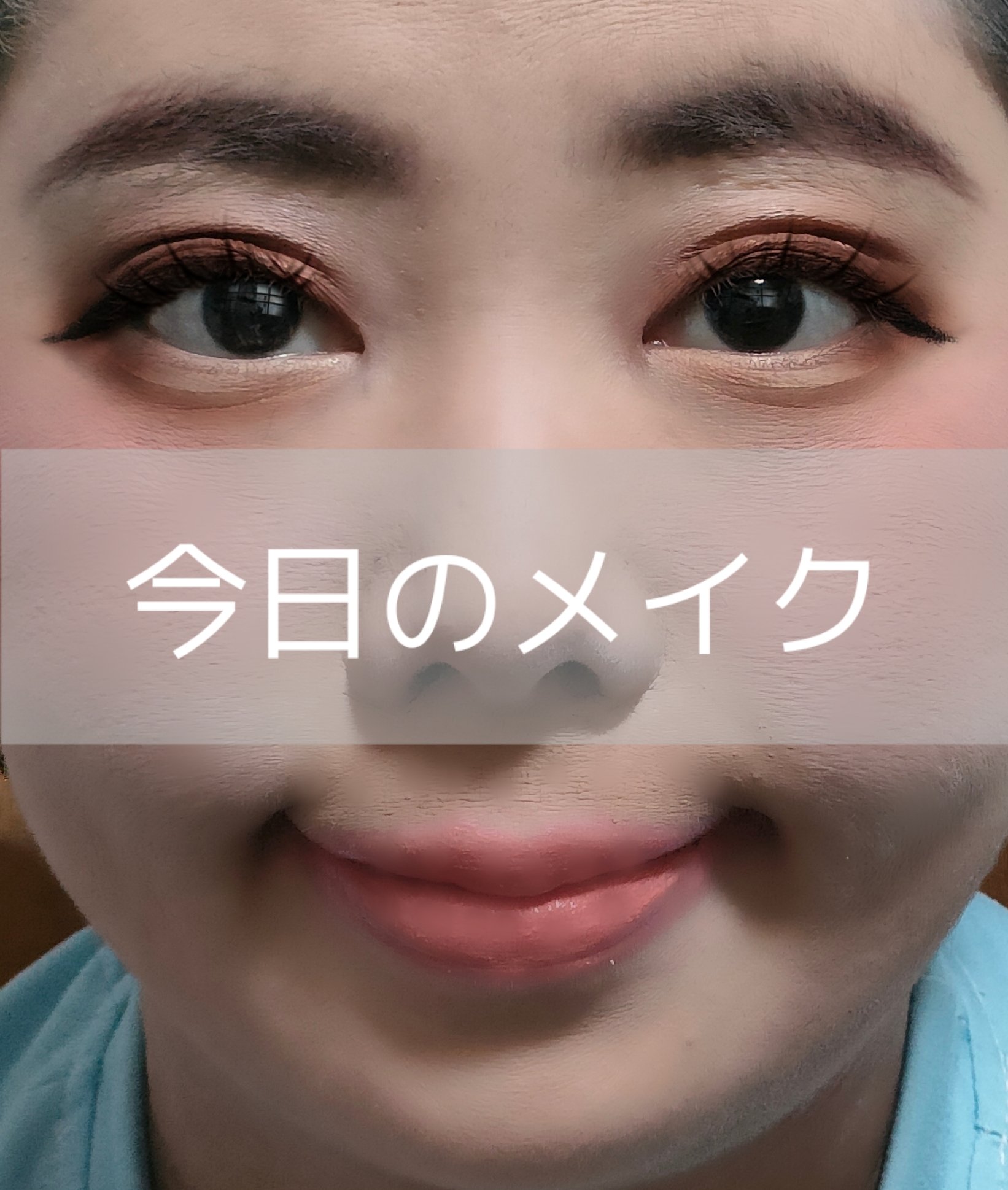 パーフェクトリッチアイシャドウ 03 ウォームブラウン/インハート/アイシャドウパレットを使ったクチコミ（1枚目）