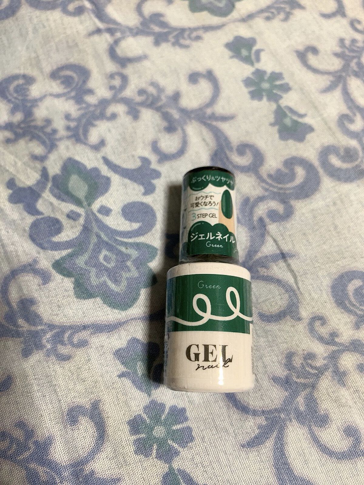 BRG ジェルネイル/DAISO/ジェルネイルを使ったクチコミ（3枚目）