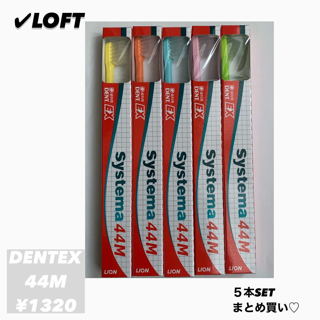 N.M.FアクアアンプルマスクJEX/MEDIHEAL/シートマスク・パックを使ったクチコミ（2枚目）