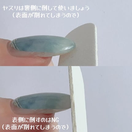 ジェルミーペタリー/ジェルミーワン/ネイルシールを使ったクチコミ(5枚目)