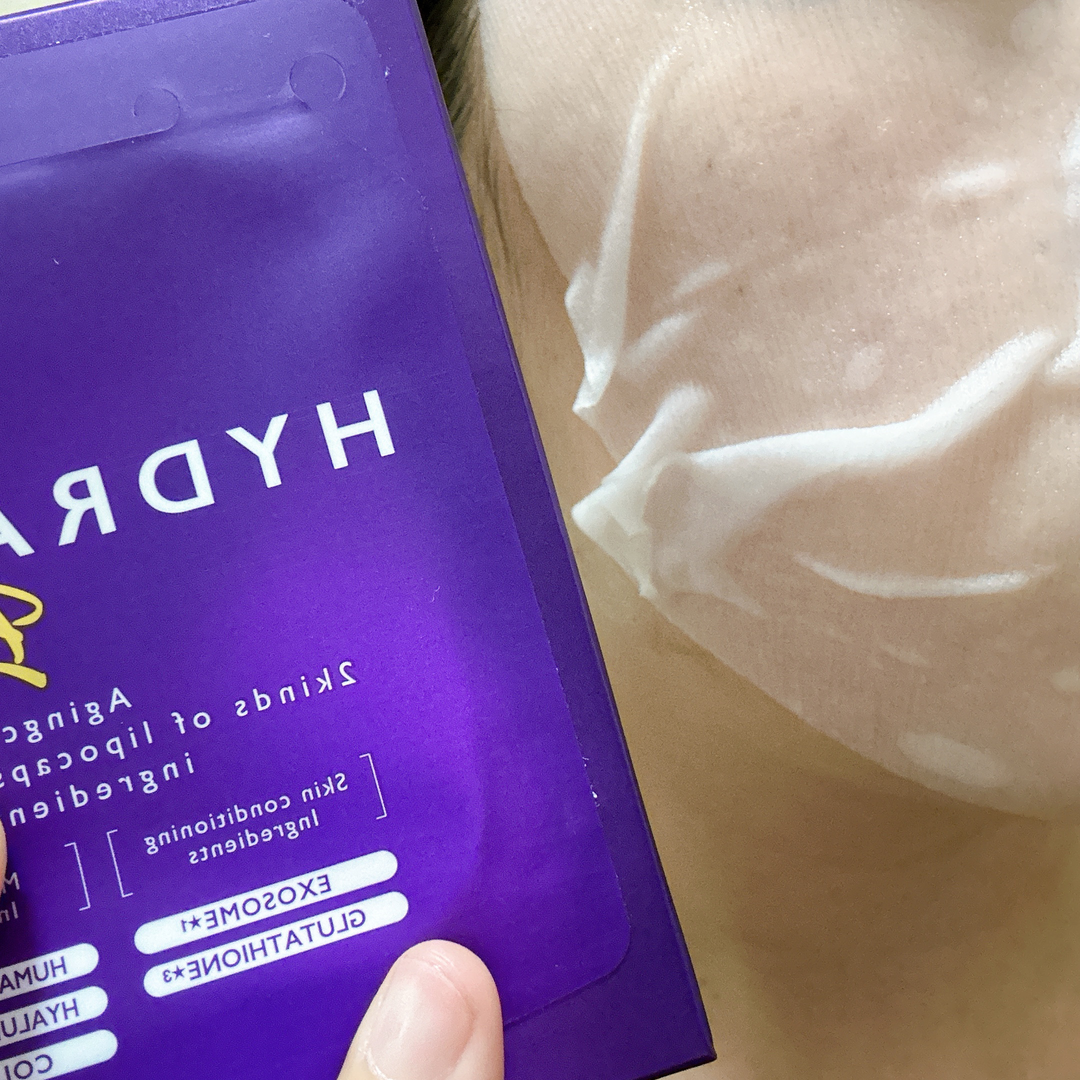 ルルルン ハイドラ V マスク/ルルルン/シートマスク・パックを使ったクチコミ（3枚目）