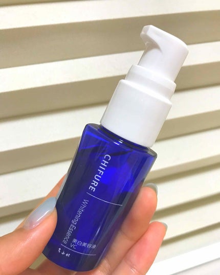 美白美容液 VC/ちふれ/美容液を使ったクチコミ(3枚目)