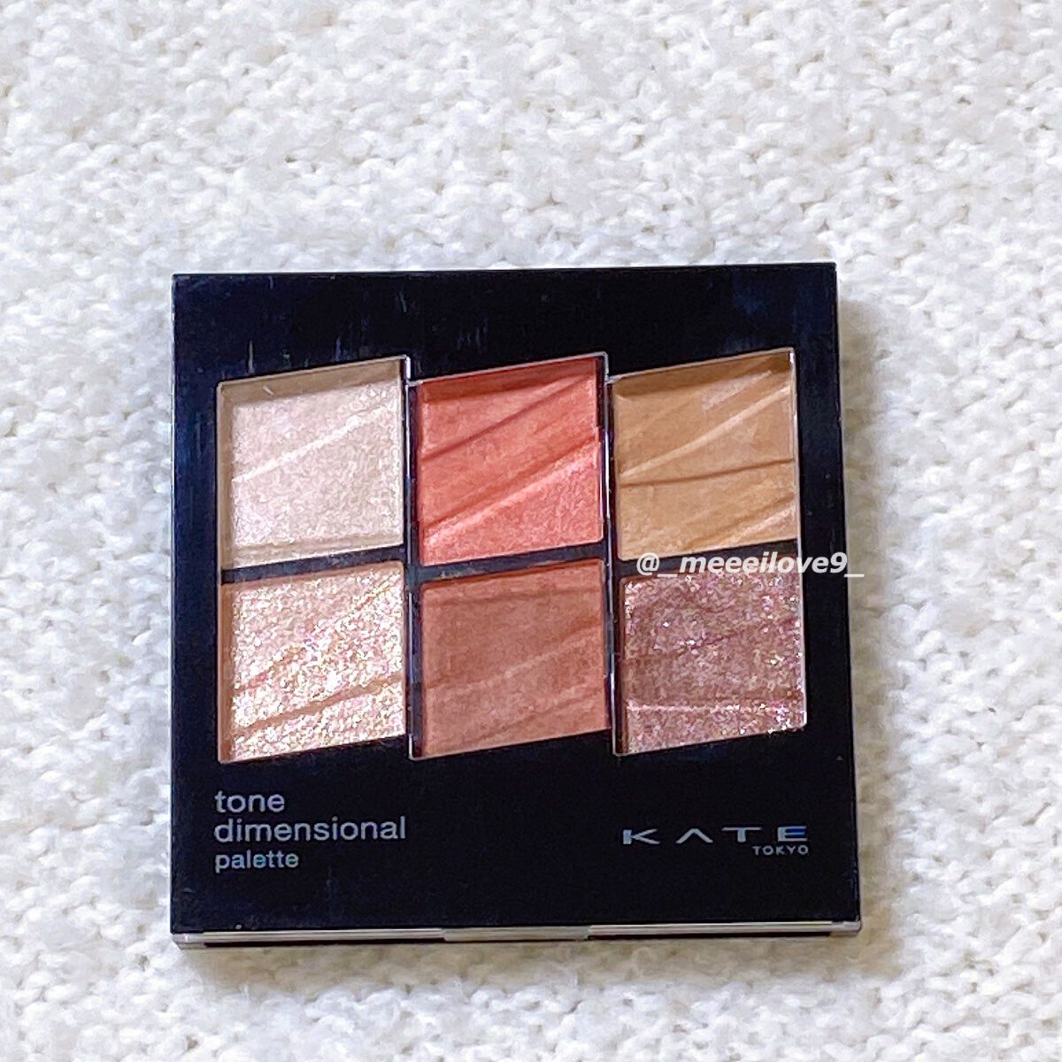 トーンディメンショナルパレット EX-3 コーラルベージュ系/KATE/メイクアップキットを使ったクチコミ（1枚目）