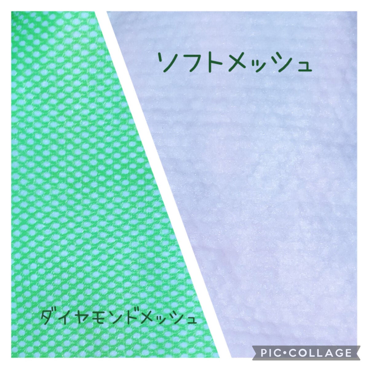 ボディピーリングパッド/Mom’s Bath Recipe/ピーリングを使ったクチコミ(4枚目)