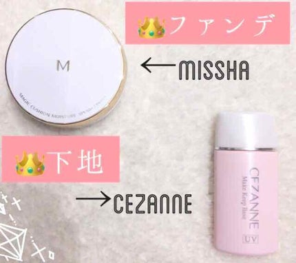 アクメディカ 薬用 オイルコントロールパウダーWH クリア/ナリスアップ/プレストパウダーを使ったクチコミ(2枚目)