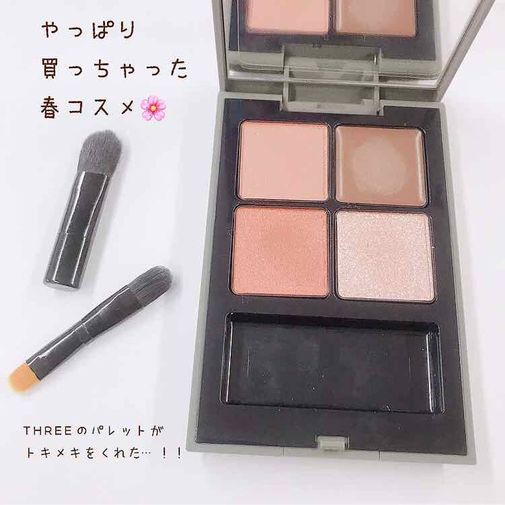 4Dプラスアイパレット / THREEの口コミ | おすすめ順 | 31件 | LIPS