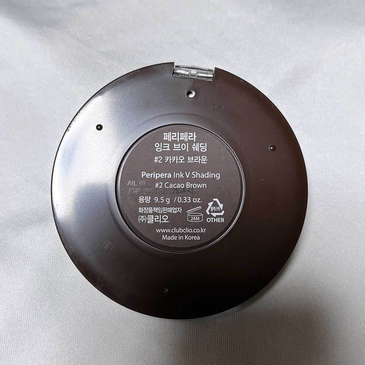 インクブイシェーディング 02 CACAO BROWN/PERIPERA/シェーディングを使ったクチコミ（2枚目）