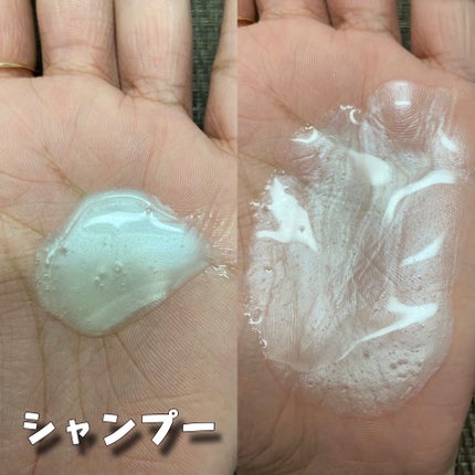 ダメージリペア&カラーケア シャンプー/コンディショナー/いち髪/市販シャンプーを使ったクチコミ(4枚目)
