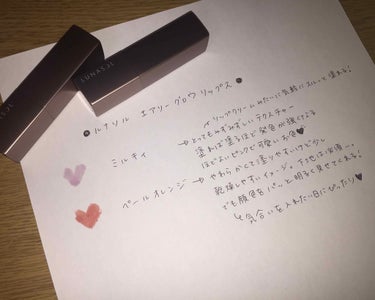 この間いただいたルナソルのリップのレビューです💄💕

写真だと見えずらいと思うので書いてること下に書きますね📝

ルナソル エアリーグロウリップス

ミルキィ→リップクリームみたいにスルッと塗れる！
と