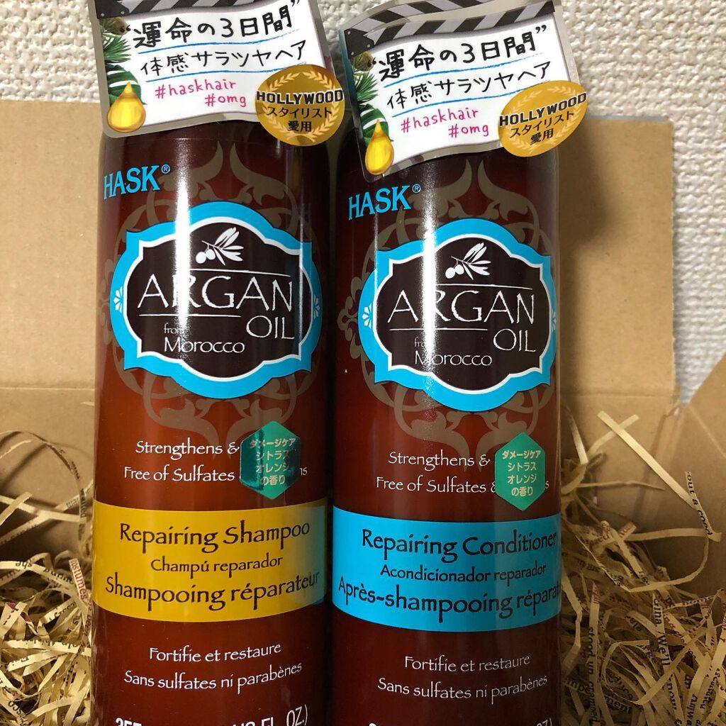 アルガンオイルダメージケアシャンプー/HASK/サロンシャンプーを使ったクチコミ（1枚目）
