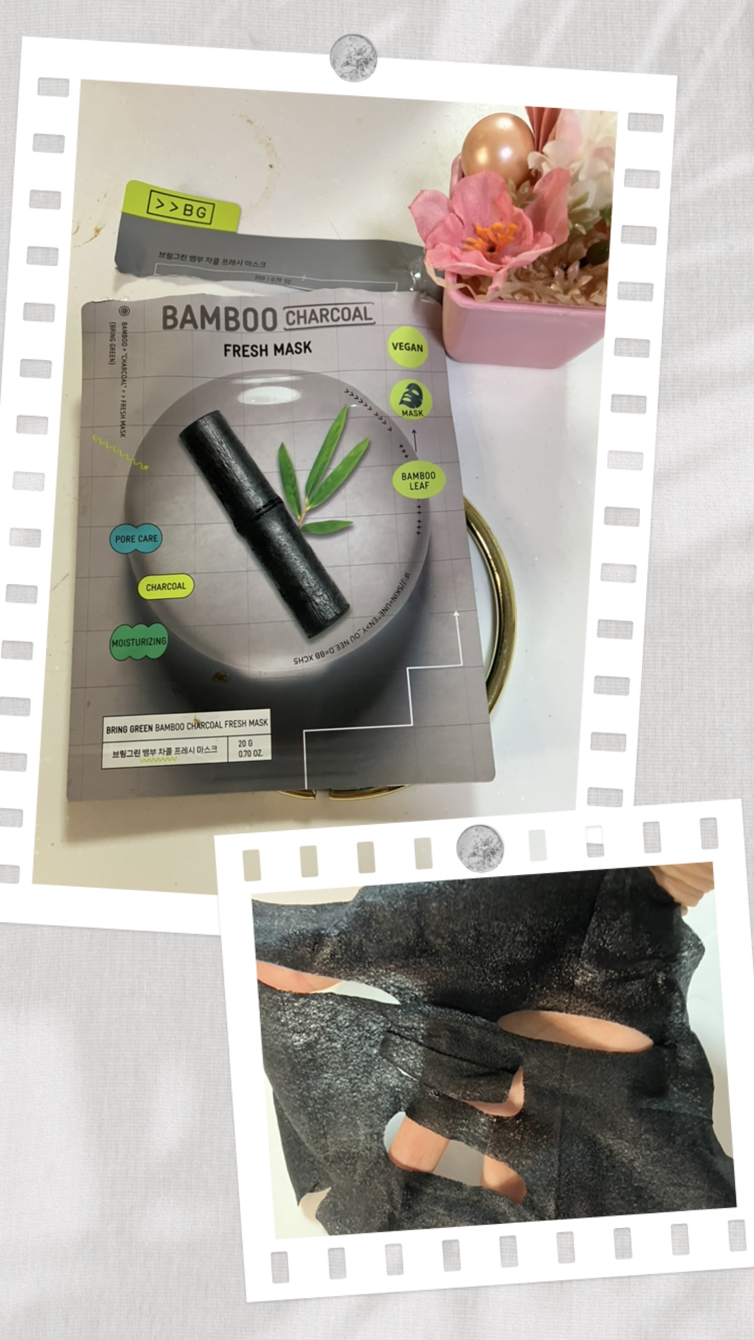 バンブーチャコールフレッシュマスクパック/BRING GREEN/シートマスク・パックを使ったクチコミ（1枚目）