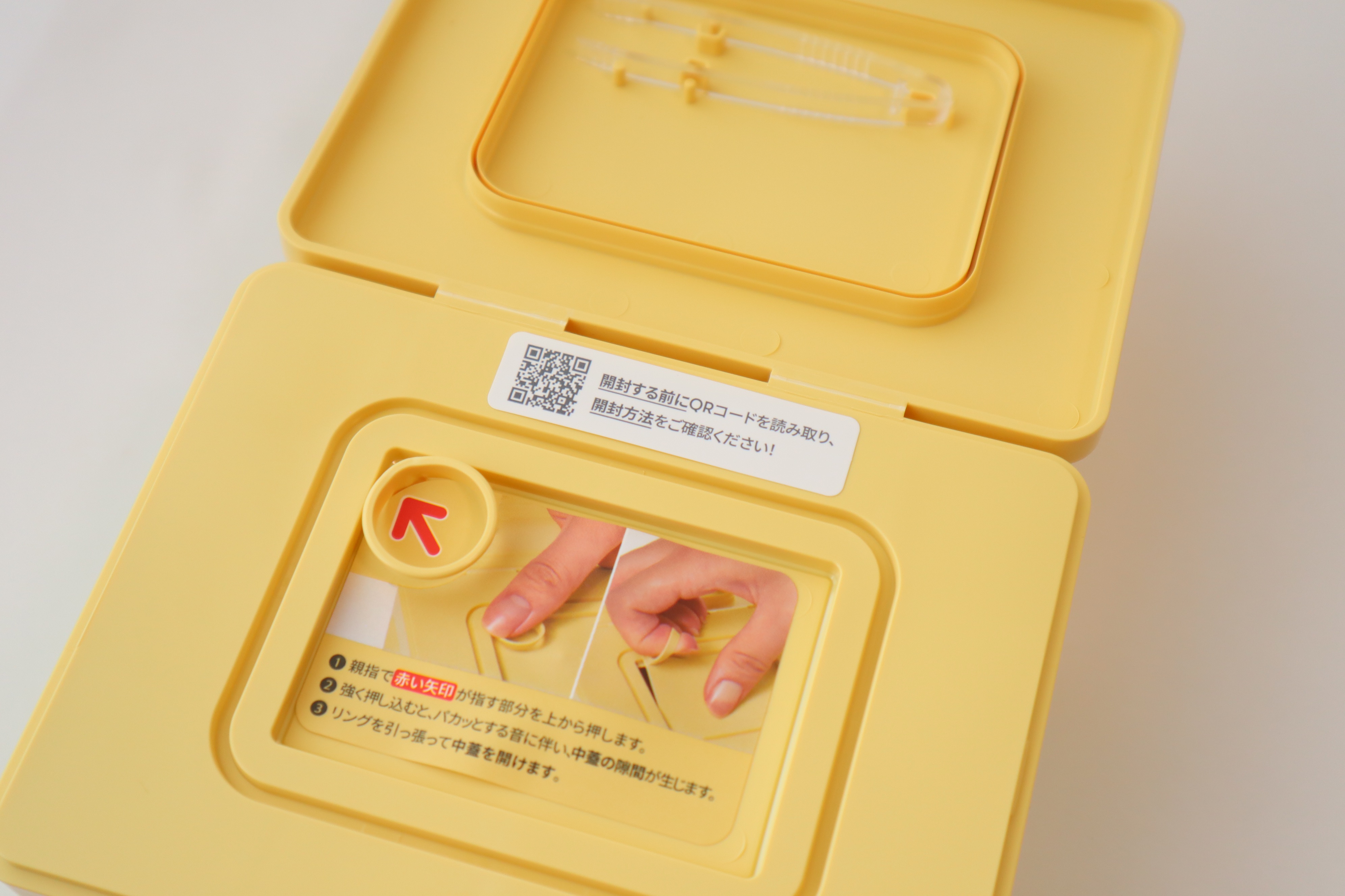 シカバイタル マスク/VT/シートマスク・パックを使ったクチコミ（2枚目）