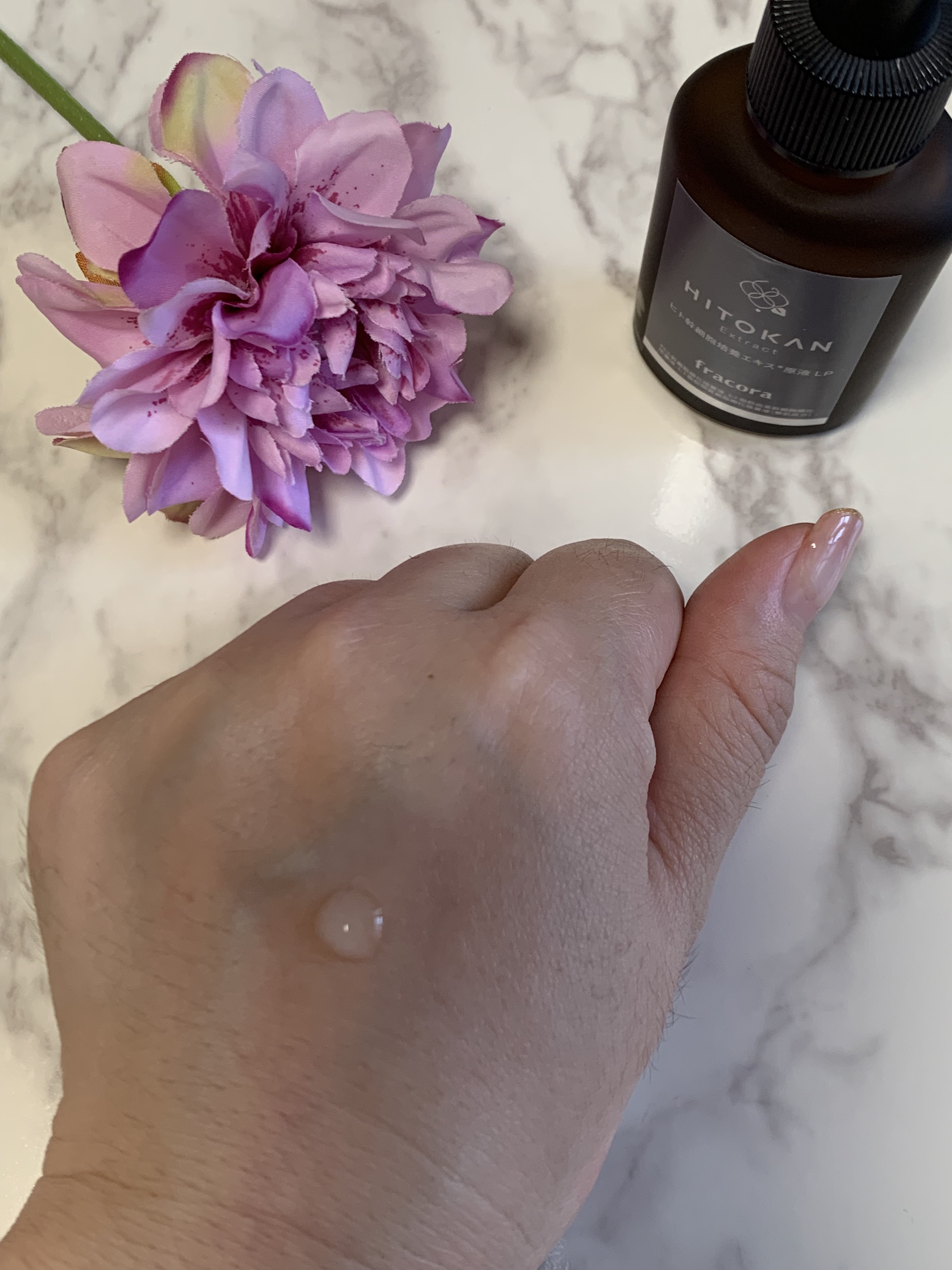 ヒト幹細胞培養エキス原液 LP/fracora/美容液を使ったクチコミ（2枚目）