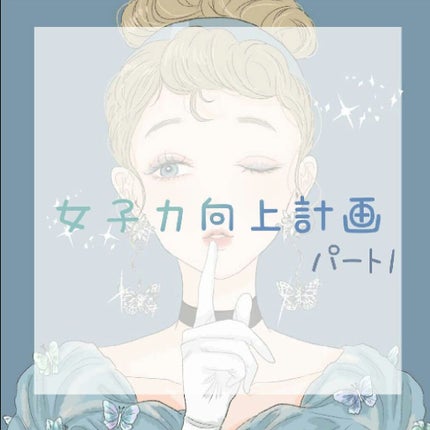 ニベア スキンミルク さっぱり やさしいフローラルの香り/ニベア/ボディミルクを使ったクチコミ(1枚目)