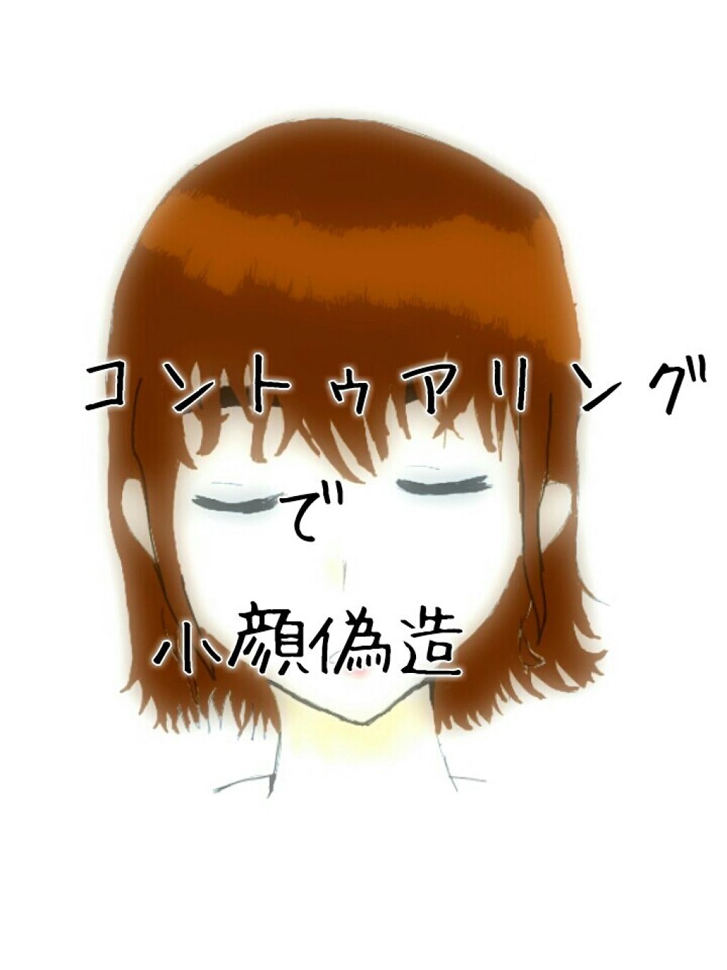 グロウフルールハイライター/キャンメイク/パウダーハイライトを使ったクチコミ（1枚目）