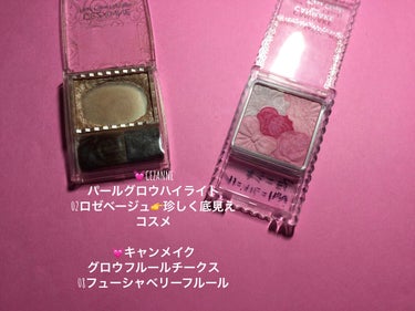 UR GLAM　LIP OIL/U R GLAM/リップグロスを使ったクチコミ（3枚目）