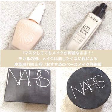 ライトリフレクティングセッティングパウダー ルース/NARS/ルースパウダーを使ったクチコミ（1枚目）