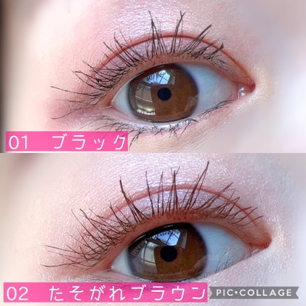 スカイハイ/MAYBELLINE NEW YORK/マスカラを使ったクチコミ(4枚目)