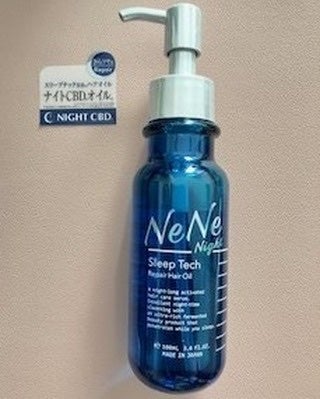 スリープテック リペア ヘアオイル/NeNe Night/ヘアオイルを使ったクチコミ(1枚目)