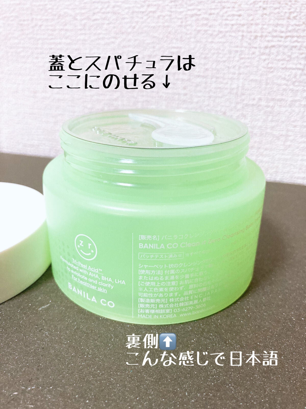 モッチスキン 吸着泡洗顔/MoccHi SKIN/泡洗顔を使ったクチコミ(3枚目)