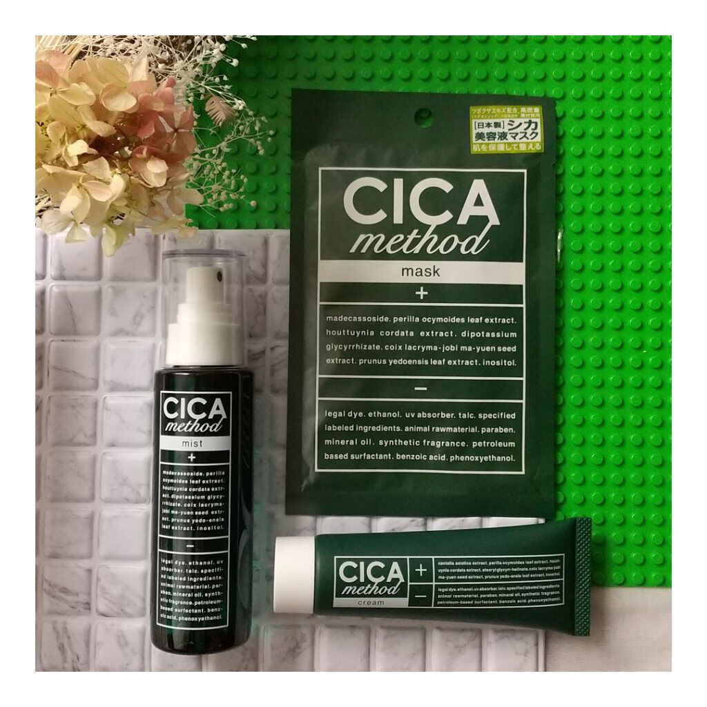 シカ メソッド クリーム/コジット/フェイスクリームを使ったクチコミ（1枚目）