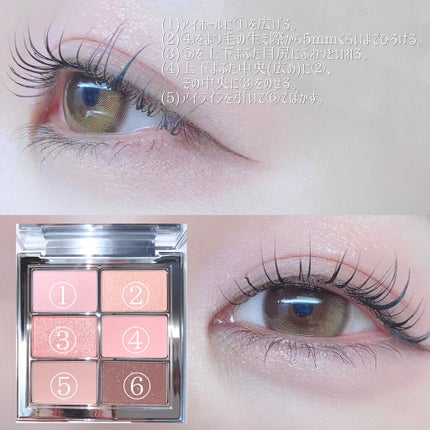 アイ ヴィーガン シアーパレット/AMUSE/アイシャドウパレットを使ったクチコミ(4枚目)