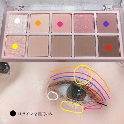 「塗るつけまつげ」自まつげ際立てタイプ/デジャヴュ/マスカラを使ったクチコミ(3枚目)