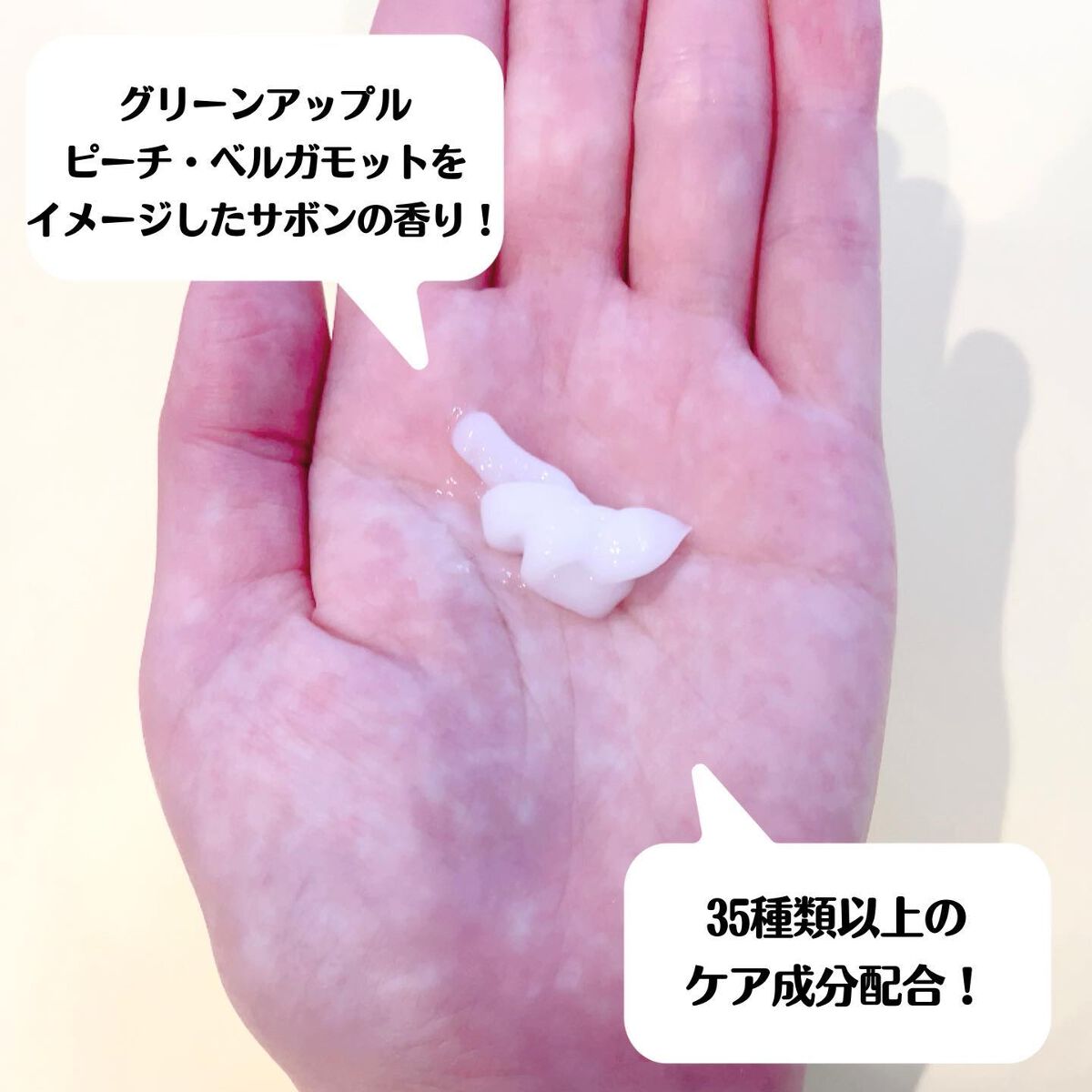 ケア&デザイン シャンプー&トリートメントH/LUFT/市販シャンプーを使ったクチコミ(6枚目)