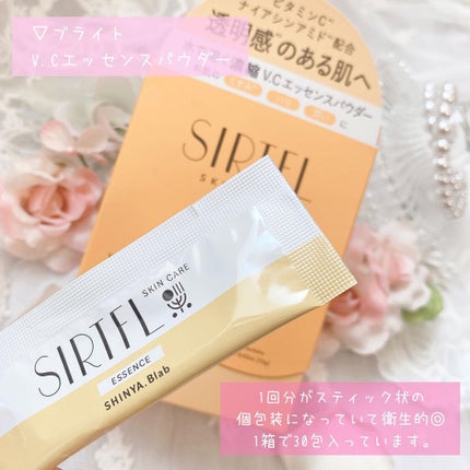 ブライトV.Cエッセンスパウダー/SIRTFL/その他スキンケアを使ったクチコミ(2枚目)