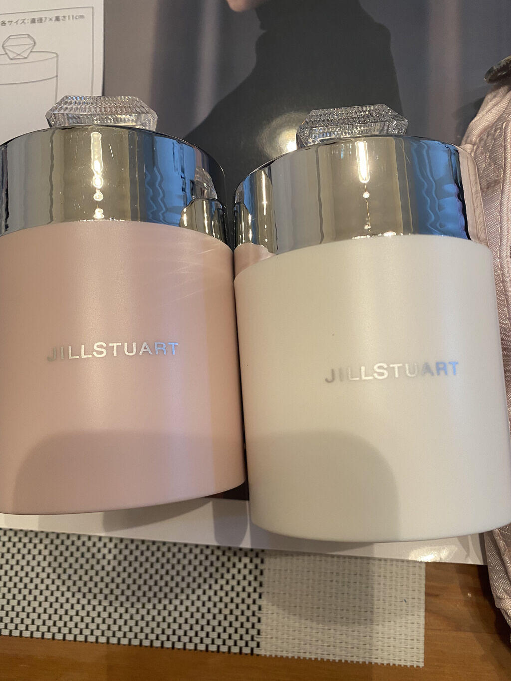 otona MUSE 2021年11月増刊号/otona MUSE/雑誌を使ったクチコミ（2枚目）