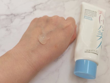 美白乃美人ピーリングジェル/ブレーンコスモス/ピーリングを使ったクチコミ(2枚目)