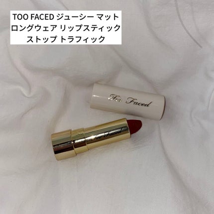 ジューシー マット ロングウェア リップスティック/Too Faced/口紅を使ったクチコミ(1枚目)