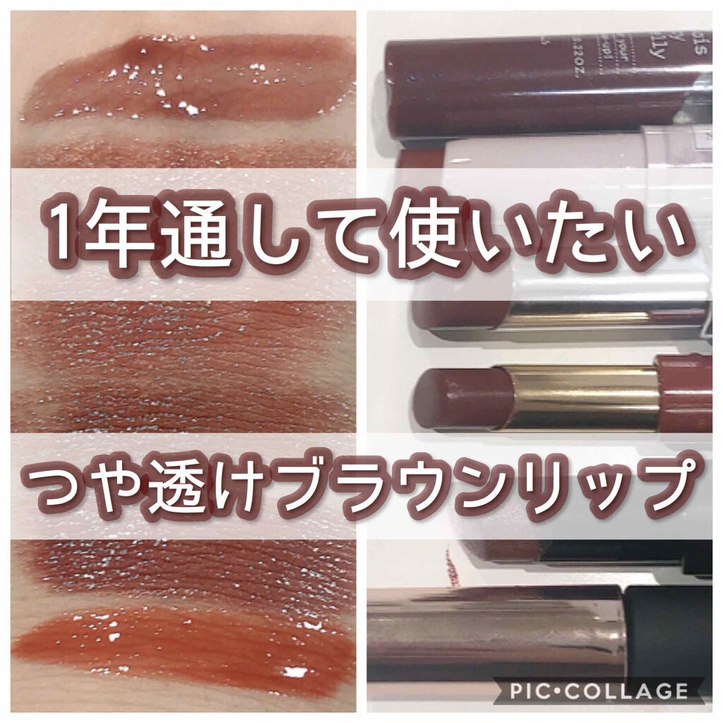 ステイオンバームルージュ/キャンメイク/口紅を使ったクチコミ(1枚目)