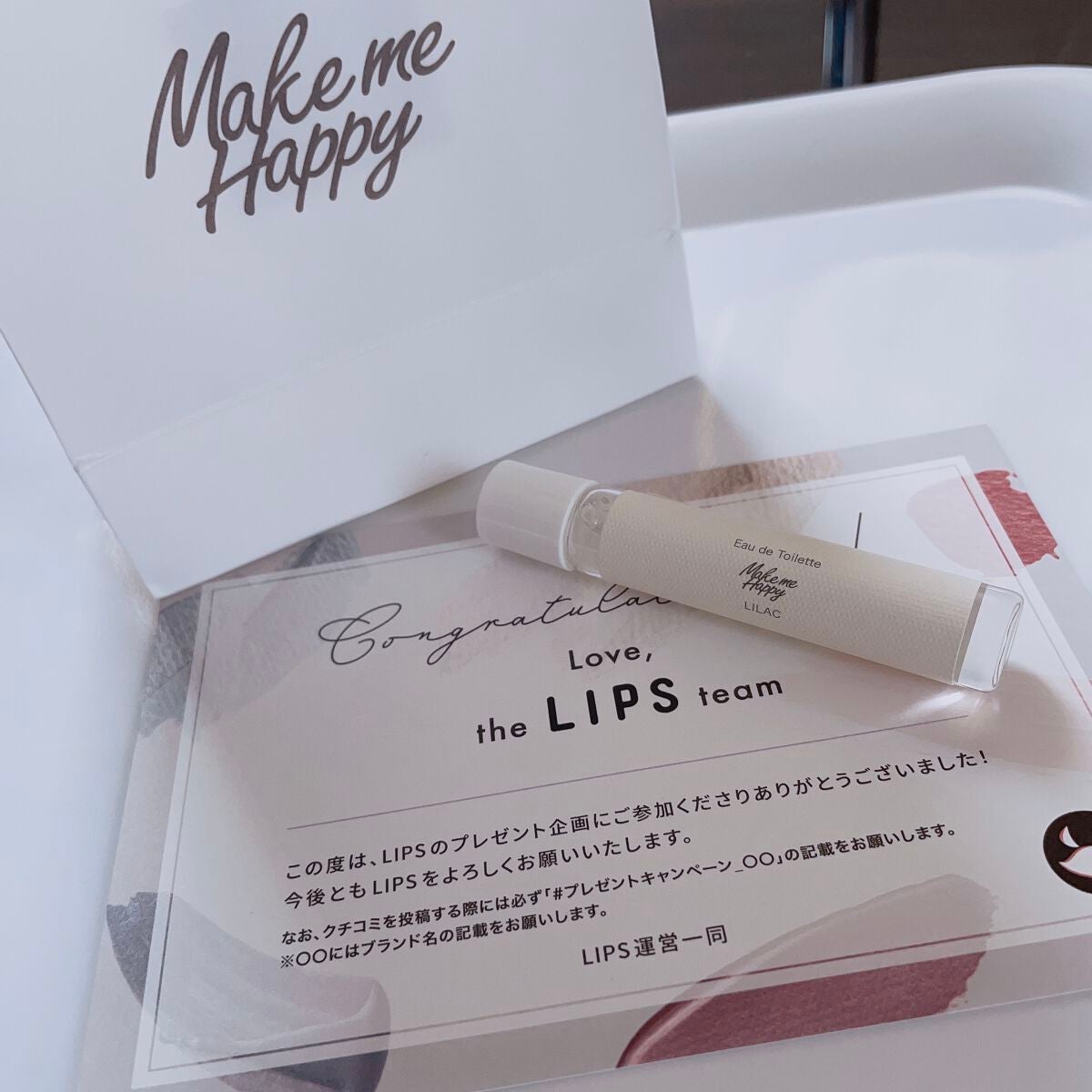 メイクミーハッピー オードトワレ LILAC/キャンメイク/香水を使ったクチコミ(1枚目)