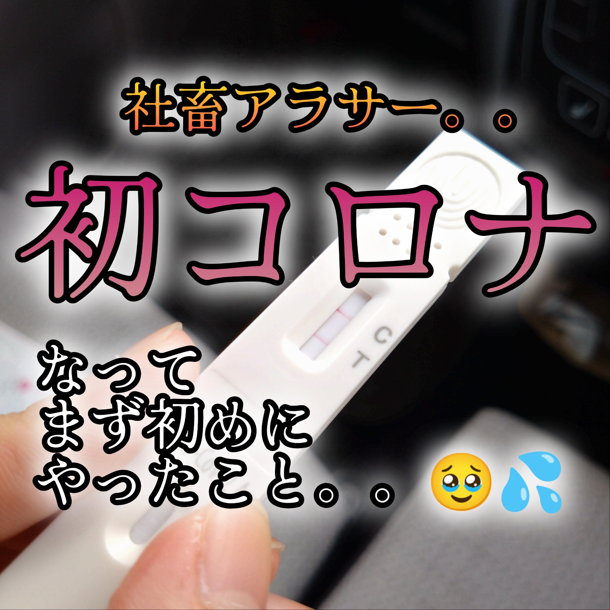 パル カラージェル ミルクホワイト/キャンドゥ/ジェルネイルを使ったクチコミ（2枚目）