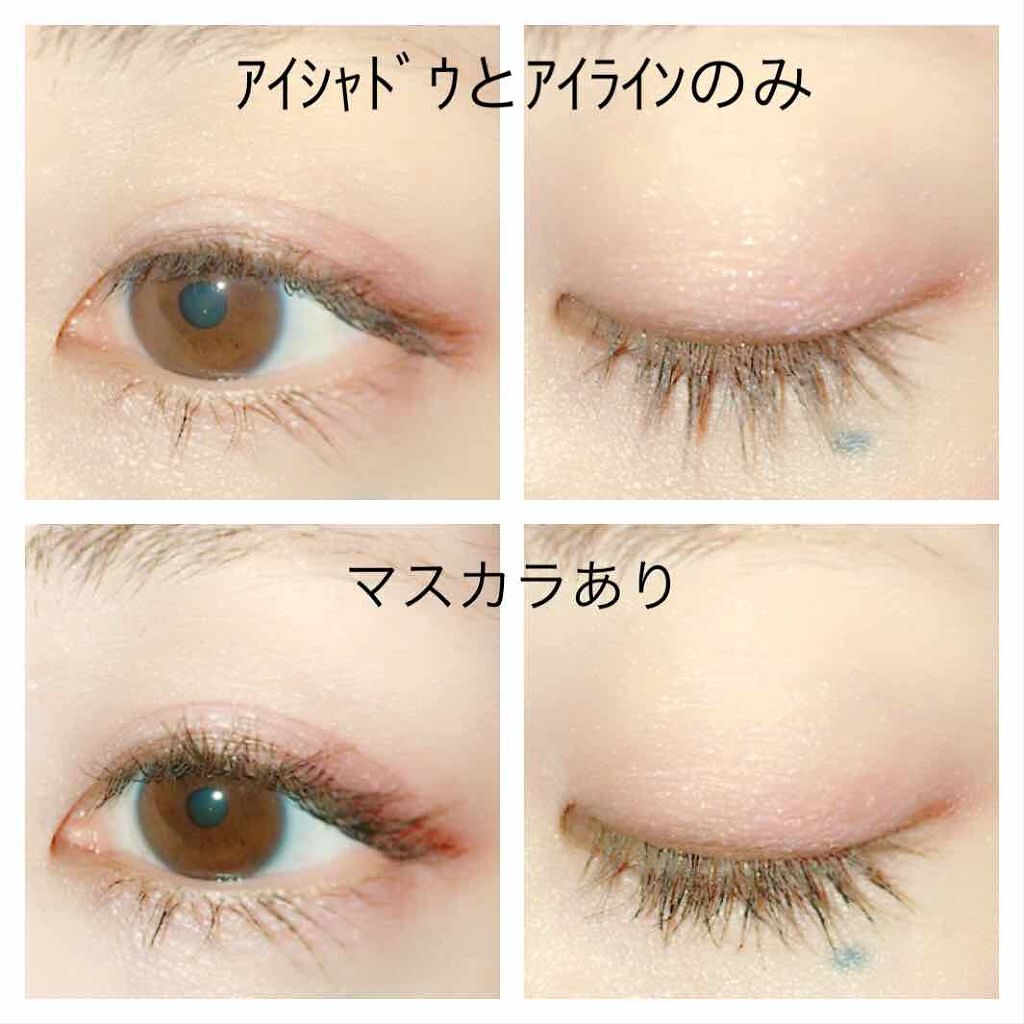 グロウ アイヴェール BE330 クリームベージュ/ESPRIQUE/リキッドアイシャドウを使ったクチコミ（1枚目）