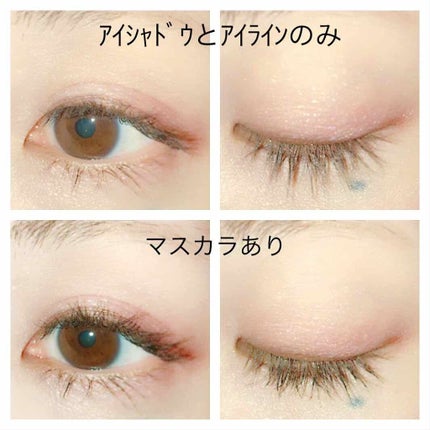 モテマスカラ TECHNICAL 3/UZU BY FLOWFUSHI/マスカラを使ったクチコミ(1枚目)