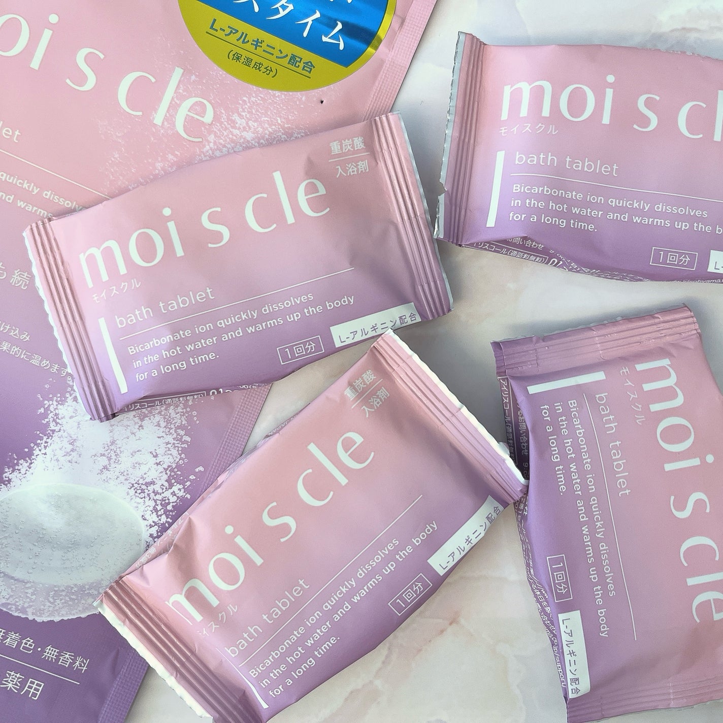 重炭酸入浴剤 moi s cle /アイリスオーヤマ/炭酸系入浴剤を使ったクチコミ(2枚目)