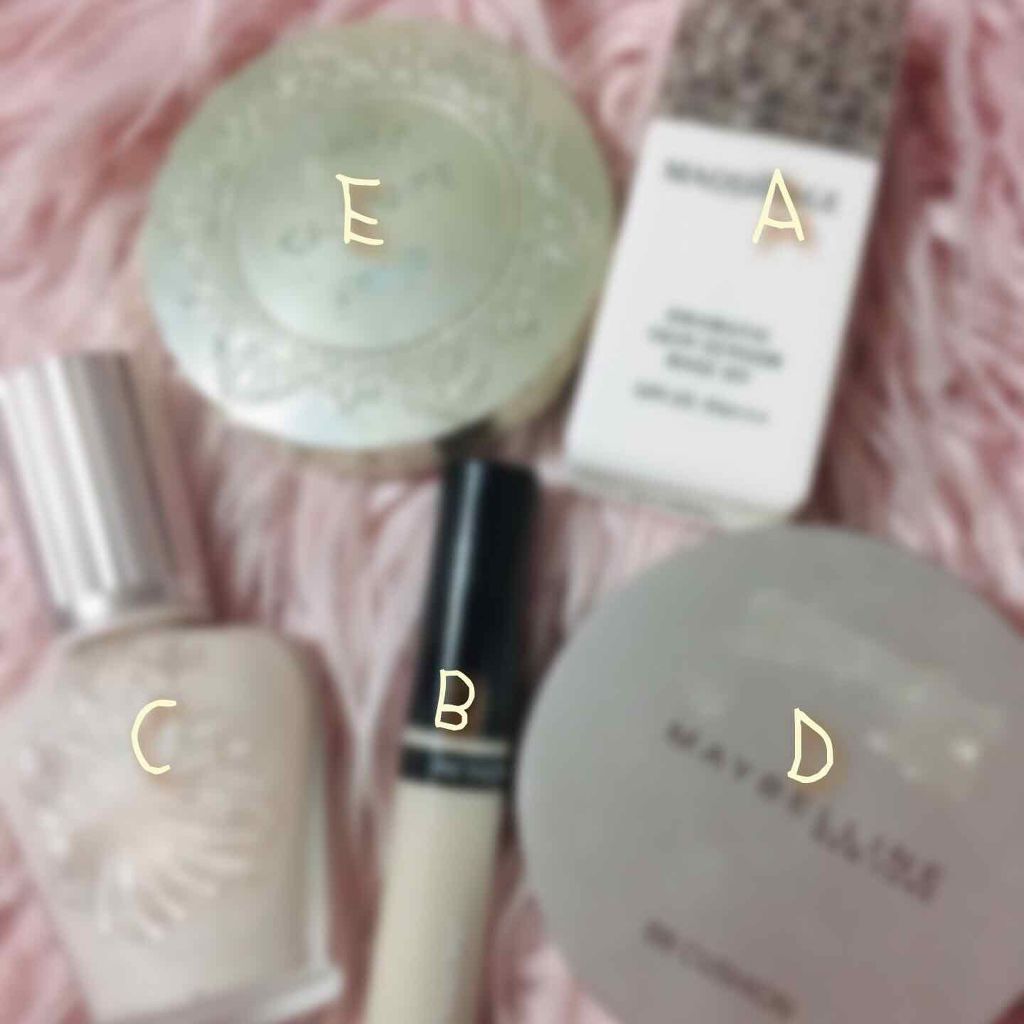 ドラマティックスキンセンサーベース UV/マキアージュ/化粧下地を使ったクチコミ(3枚目)