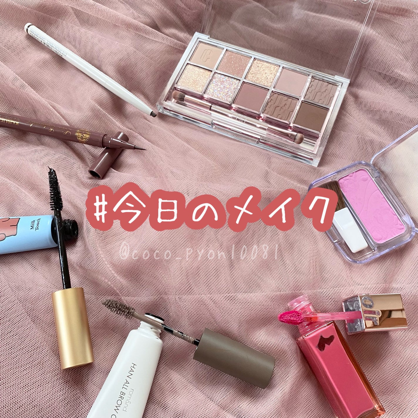 ナチュラル チークN/CEZANNE/パウダーチークを使ったクチコミ(1枚目)